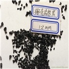 鄭州椰殼活性炭基本知識 椰殼活性炭存放方法